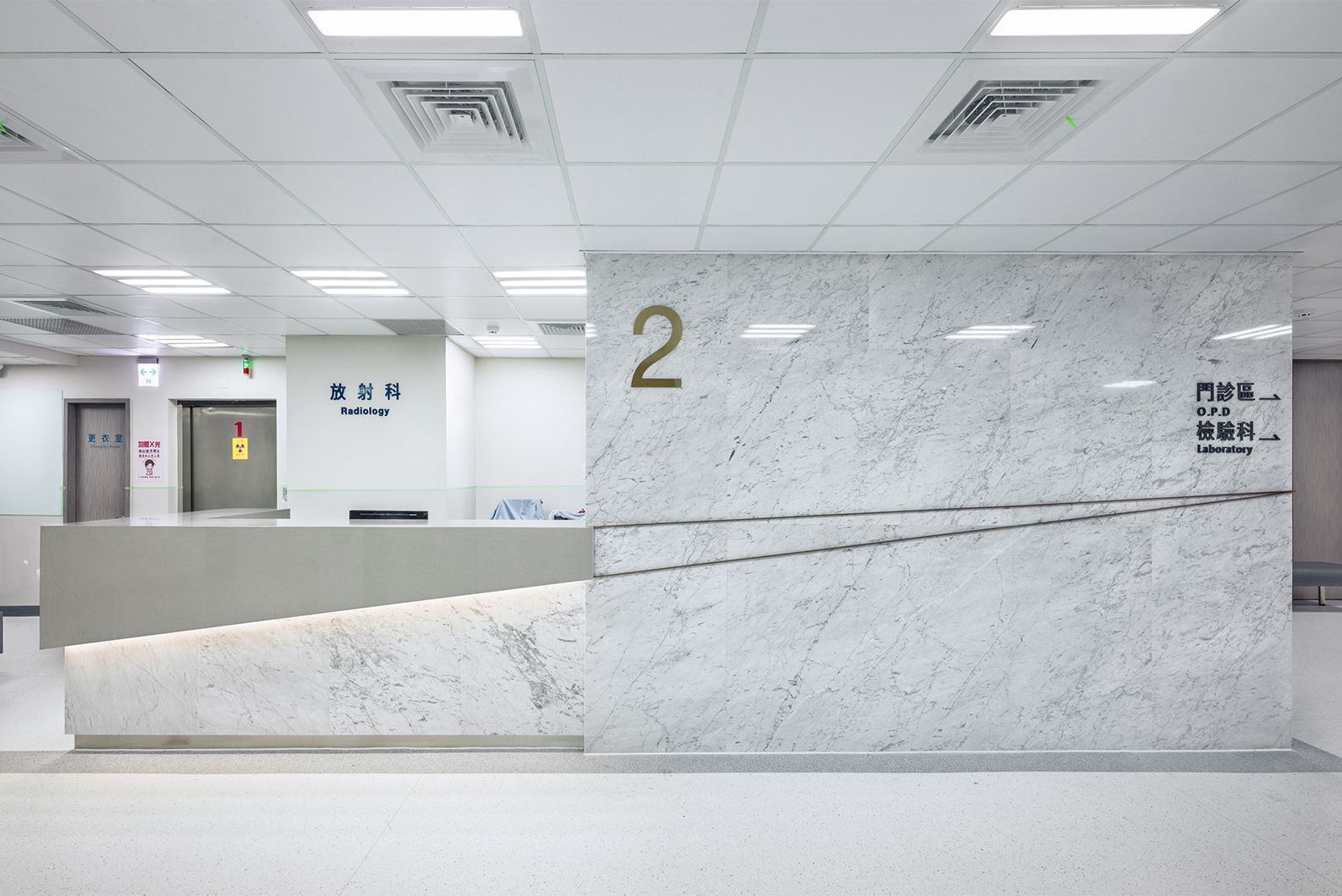 中心綜合醫院2樓診間